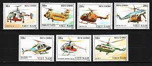 Вьетнам, 1988, Вертолеты, 7 марок